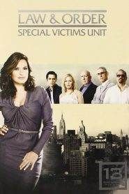 Law & Order – Unità vittime speciali: Stagione 13