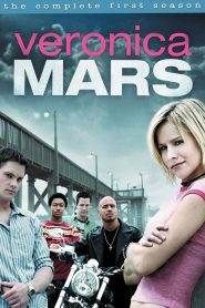 Veronica Mars: Stagione 1