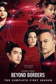 Criminal Minds: Beyond Borders: Stagione 1