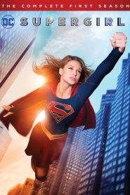 Supergirl: Stagione 1