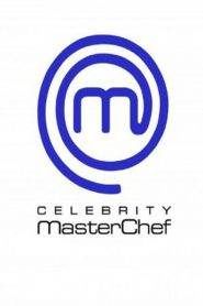 Celebrity MasterChef Italia: Stagione 1