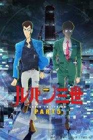 Lupin III: Stagione 5