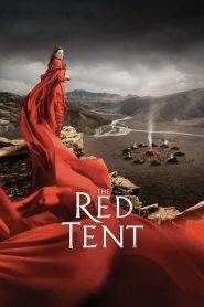 The Red Tent: Stagione 1