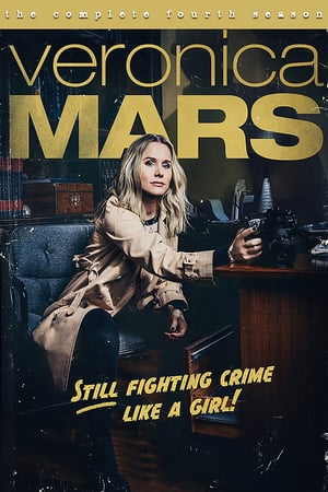 Veronica Mars 4 stagione