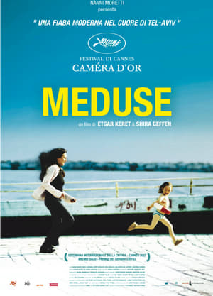 Meduse