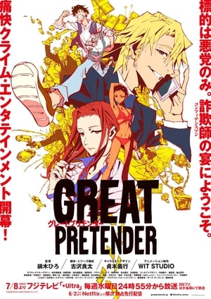 Great Pretender 1 stagione