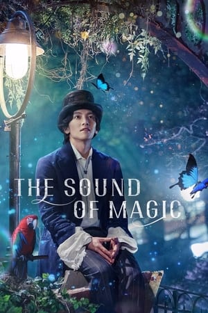 The Sound of Magic 1 stagione