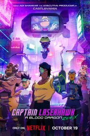 Captain Laserhawk: A Blood Dragon Remix 1 stagione