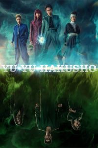Yu Yu Hakusho 1 stagione