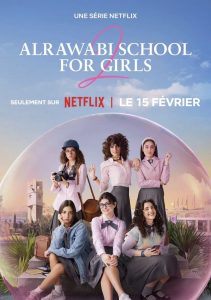 AlRawabi School for Girls 2 stagione