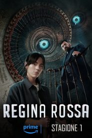 Regina Rossa 1 stagione