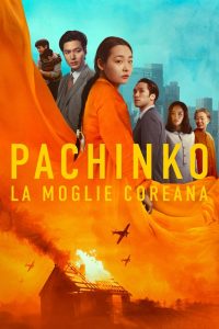 Pachinko – La moglie coreana 2 stagione